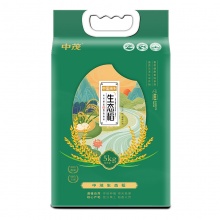 中茂生态稻5kg